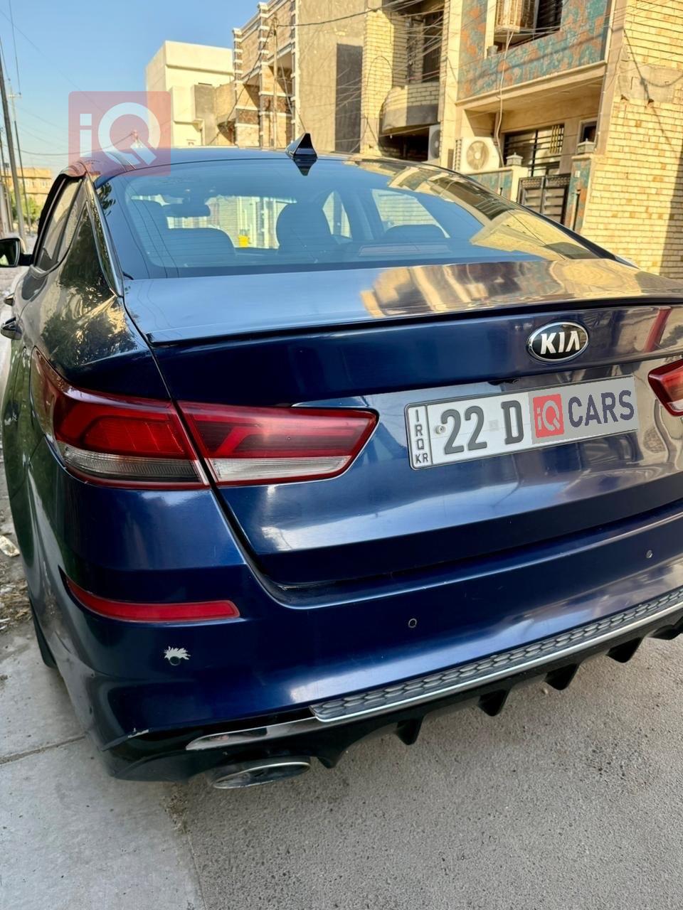 كيا اوبتيما